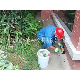 南海施药灭鼠工程